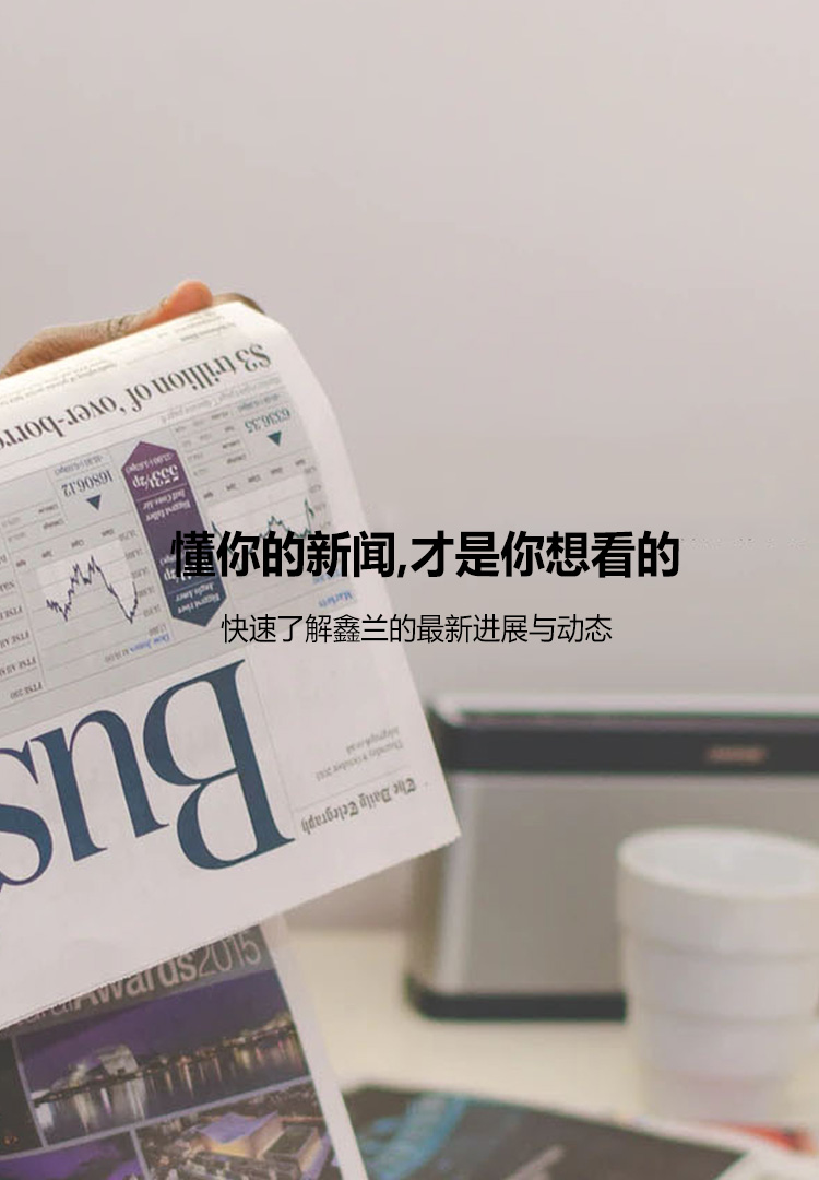 ag九游会登录入口:唐永徽至上元记事：租庸调制下的民生安定与手工业勃兴